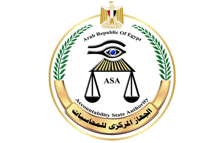 Accountability State Authority