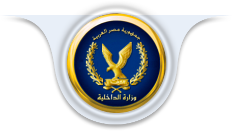 Ministry of Interior